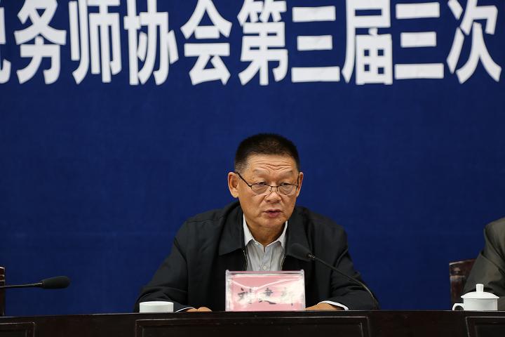新稅協(xié)會(huì)長(zhǎng)劉建新做新疆注冊(cè)稅務(wù)師協(xié)會(huì)第三屆二次理事會(huì)以來工作的報(bào)告